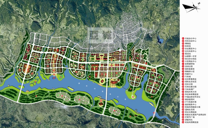 永德城市概念性总体规划