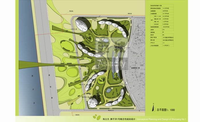 东莞海立方-狮子洋1号规划师建筑设计