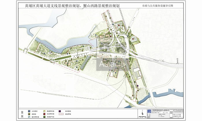广州市黄埔大道景观整治规划