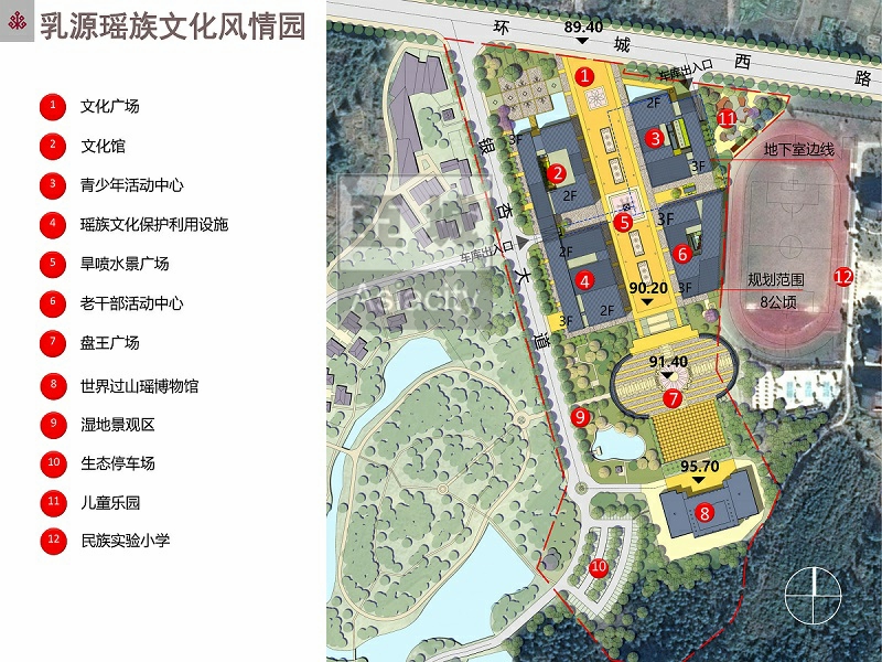 韶关乳源瑶族风情园规划及建筑设计